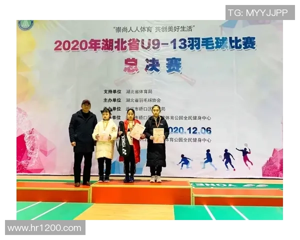 南京羽毛球队总决赛个人能力分析与表现评估